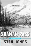Shaman
                    Pass cover