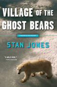 Ghost Bear draft cover